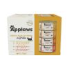 Applaws Cat Chicken Collection 12x70g (Applaws)