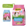MultiFit Nagerfutter für Meerschweinchen 2,5 kg (MultiFit)