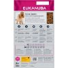 EUKANUBA Trockenfutter Hund Breed Specific Cocker Spaniel Adult 7,5 kg (EUKANUBA)