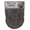 Dirty Dog Shammy saugstarkes Hundehandtuch 80x35cm grau (Karlie)
