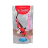 KI-JA-KO Koifischfutter Baby 500g (KI-JA-KO)