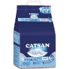 CATSAN Hygiene Plus Streu 18 l (CATSAN)