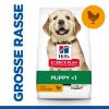 Hill's Science Plan Puppy Large Breed 2x14,5 kg (Hills)