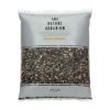 ADA Aqua Gravel S 2kg (ADA)