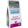 Farmina Vet Life Cat Struvite Management 2kg (Vet Life)