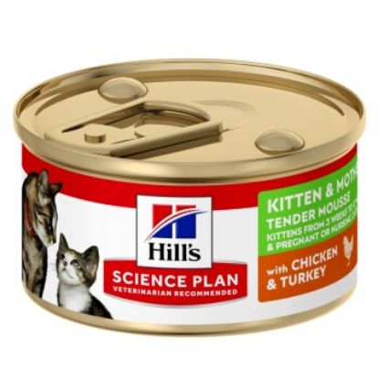 Hill's Hill’s Science Plan Kitten & Mother mit Huhn & Truthahn, Tender Mousse 24×85 g (Hills)