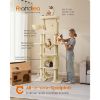 FEANDREA Kratzbaum groß 201cm mehrstöckiger Katzenbaum beige (FEANDREA)