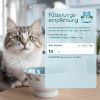 Dr. SAM BellyLove Cat - Hochdosiertes Darmpulver für Katzen, bringt Magen und Darm in Balance 90 g (Dr. SAM)