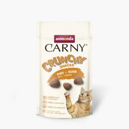 animonda Carny crunchy Snacks Rind mit Huhn 10x50 g (Animonda)