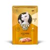 KittyCat Nassfutter Katze, Adult, Paté Huhn 6x85 g (KittyCat)